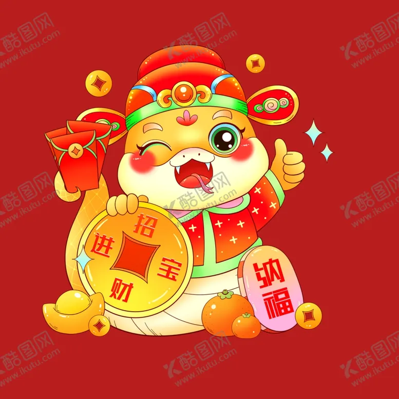 编号：44990701291049051632【酷图网】源文件下载-手绘卡通小蛇