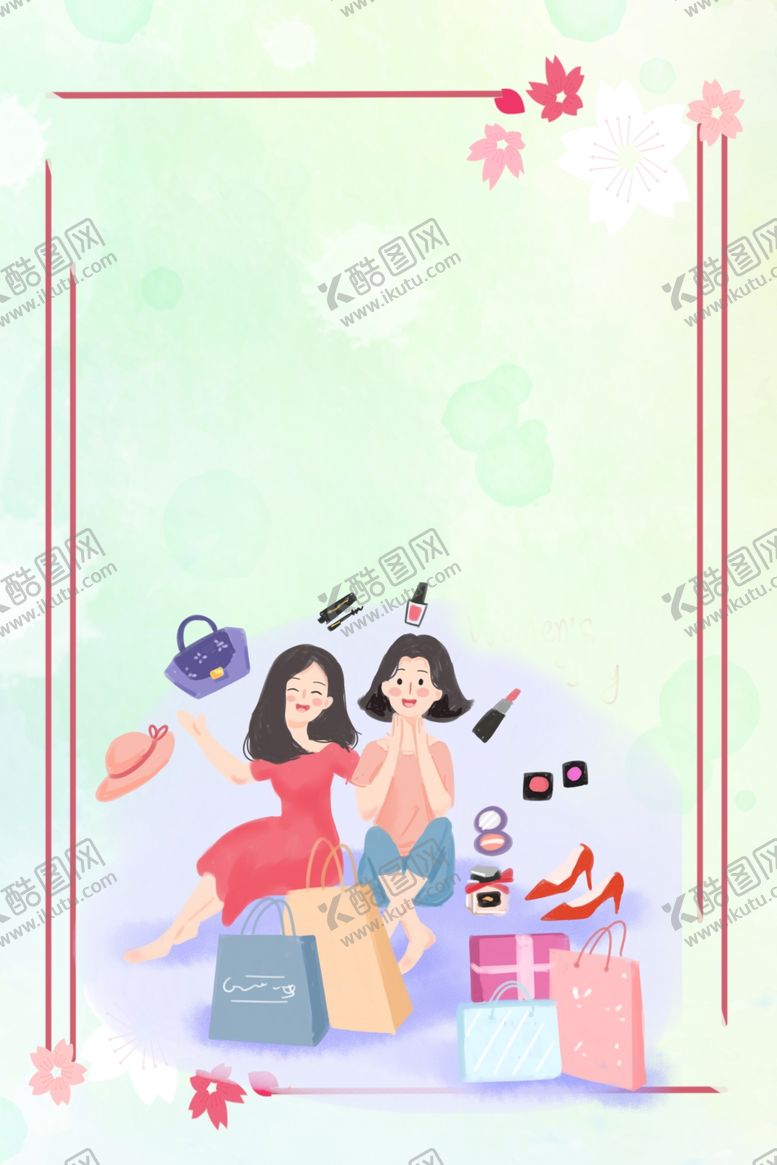 编号：49477605081629176255【酷图网】源文件下载-卡通背景