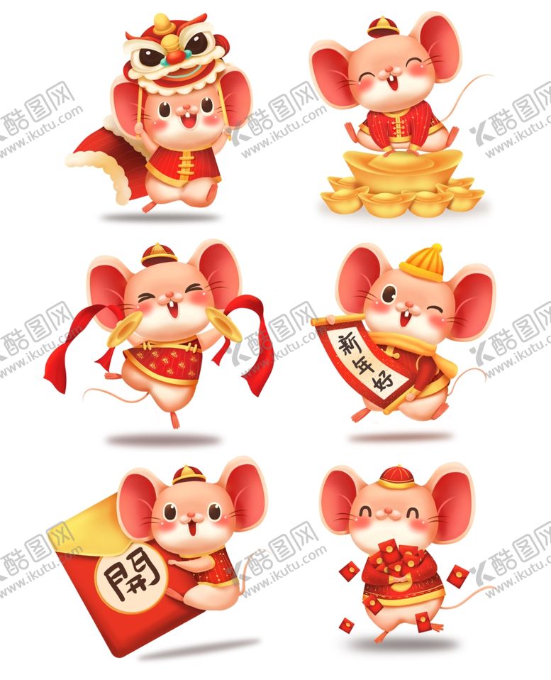 编号：51312609110649459613【酷图网】源文件下载-鼠年素材