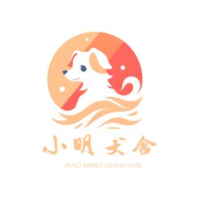 美肤舍logo广告牌