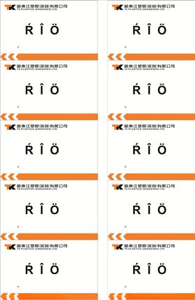 标签