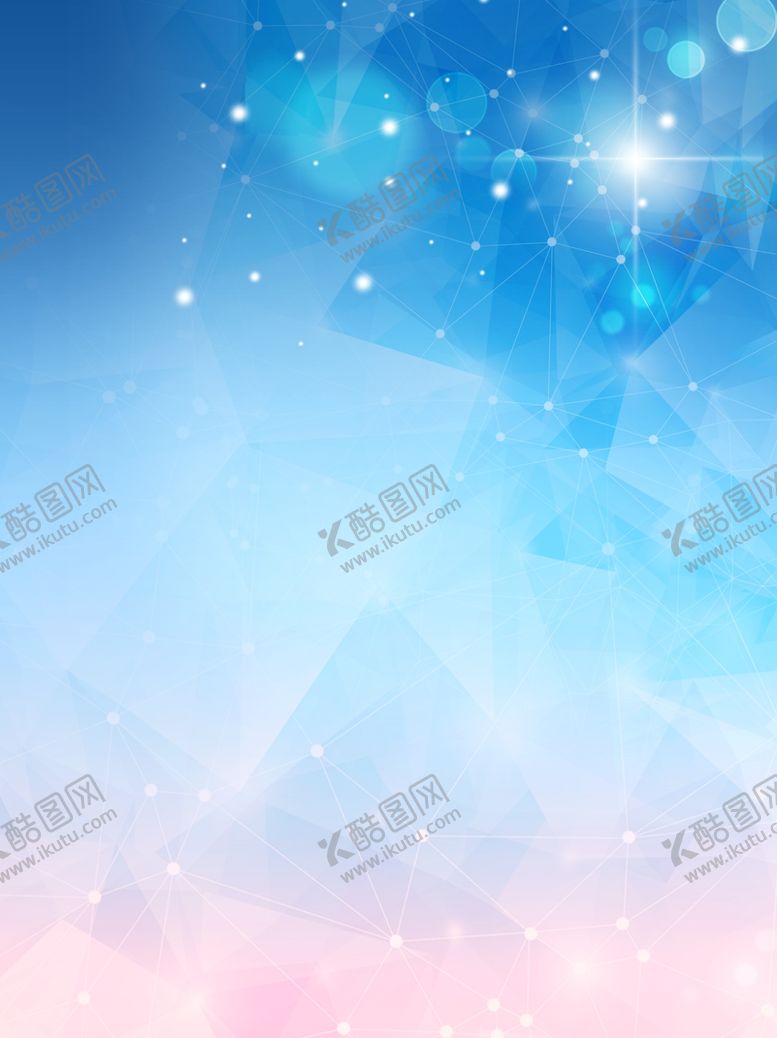 编号：70462105030415269212【酷图网】源文件下载-光晕背景