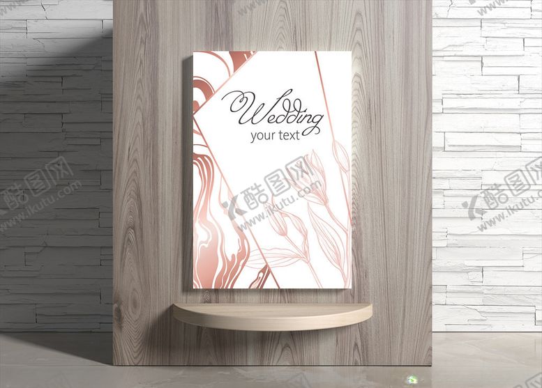 编号：44275509260715552263【酷图网】源文件下载-婚礼海报
