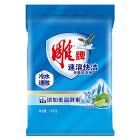 雕牌除菌无磷洗衣粉包装