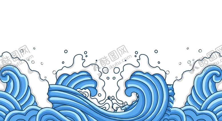 编号：45832501182113131215【酷图网】源文件下载-海浪素材