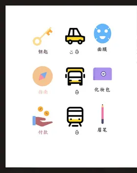 LOGO标识符创意志广告志