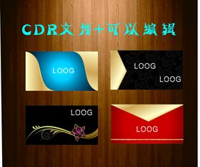 高端名片商务名片
