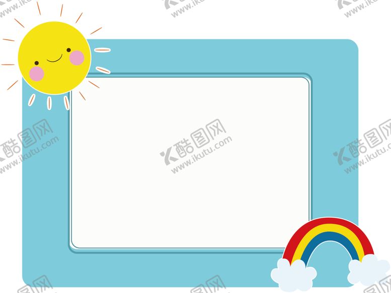 编号：74862210180202079463【酷图网】源文件下载-卡通边框
