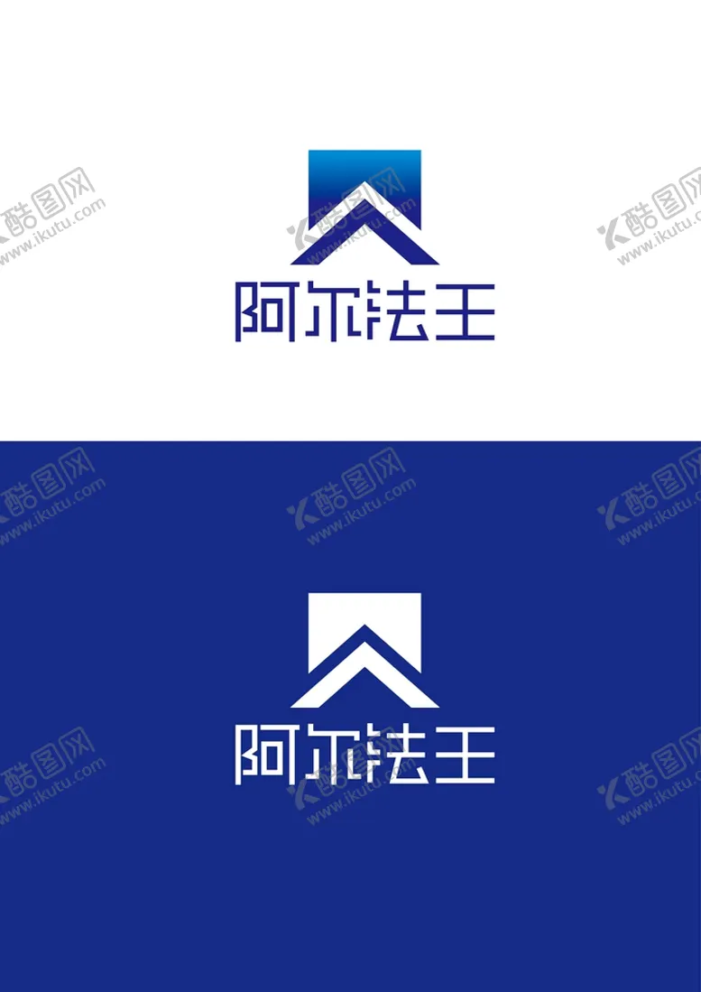 编号：59476310172357533189【酷图网】源文件下载-科技标识设计