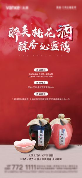 蓝色创意大气质感父爱父亲节节日