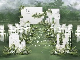 清新户外绿植主题婚礼现场