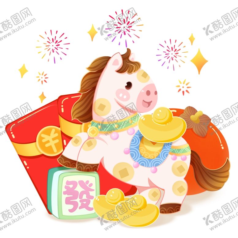 编号：56900304040038496295【酷图网】源文件下载-小马贺岁