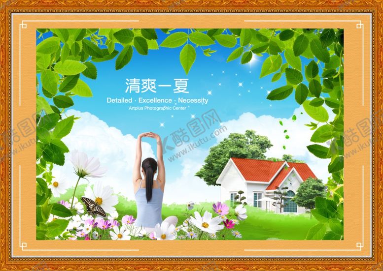 编号：12633106251859197672【酷图网】源文件下载-壁画