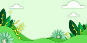绿色背景小清新背景端午背景