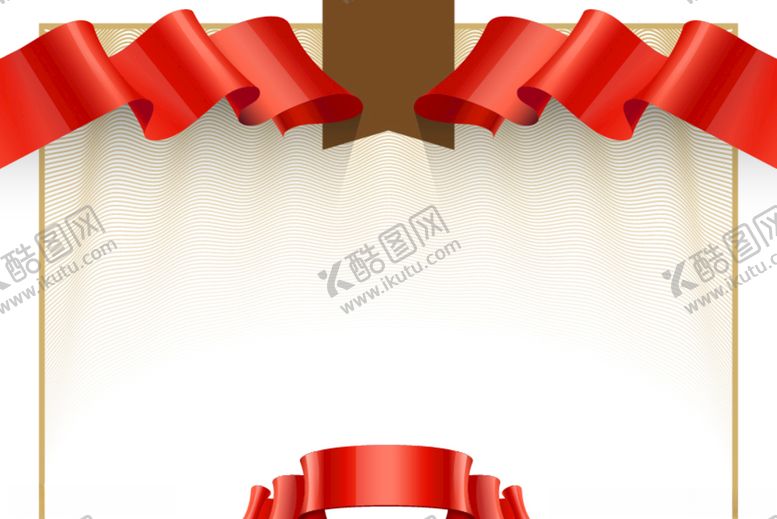 编号：75671210020825364758【酷图网】源文件下载-边框条幅