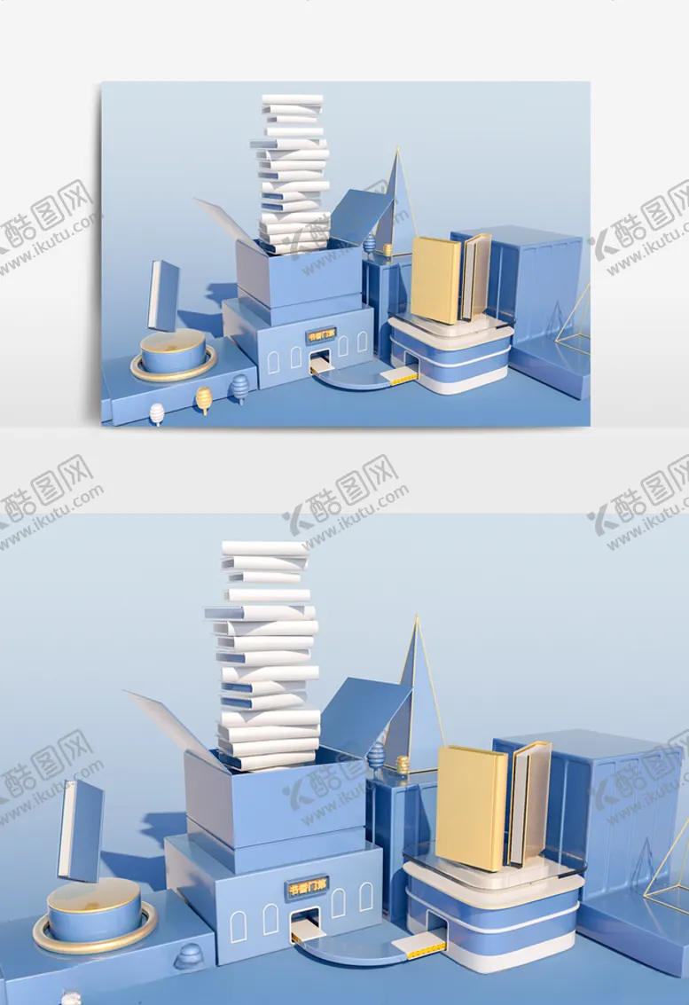 编号：33456210220957459602【酷图网】源文件下载-c4d电商促销场景模型oc渲染