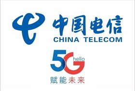 中国电信5G