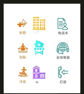 LOGO标识VI创意志广告志创意