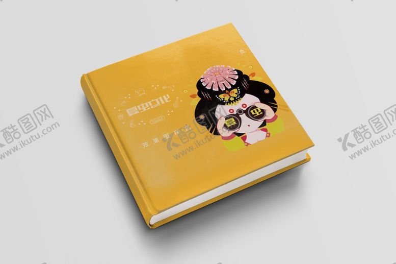 编号：12693906232207432662【酷图网】源文件下载-画册样机