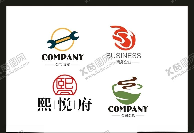 编号：57204707071015124296【酷图网】源文件下载-LOGO设计