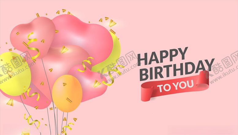 编号：54386805050455017557【酷图网】源文件下载-生日快乐