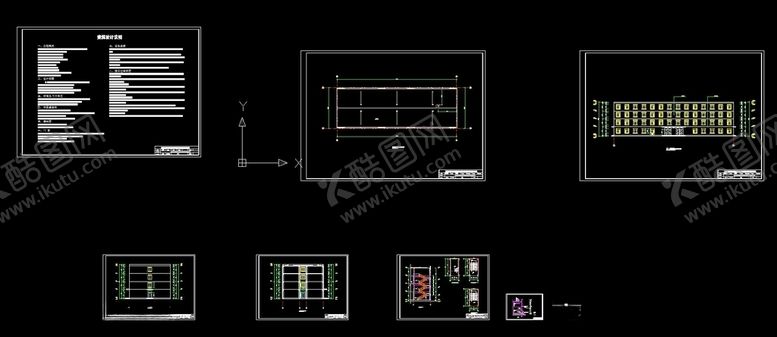 编号：97767710030655396362【酷图网】源文件下载-整套建筑图