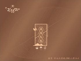 简约棕色塔罗牌图案设计