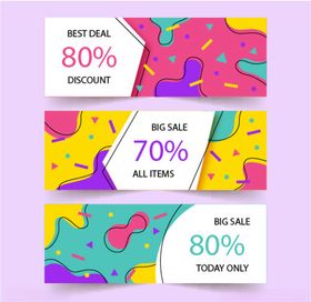 广告时尚banner折扣SALE