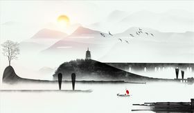 水墨树