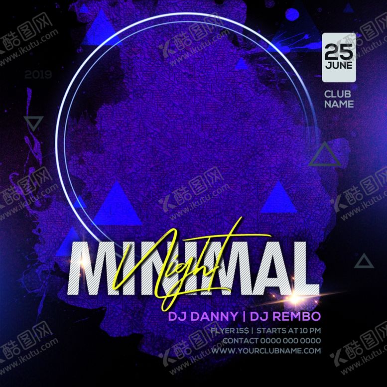 编号：96602209162054187636【酷图网】源文件下载-海报模板