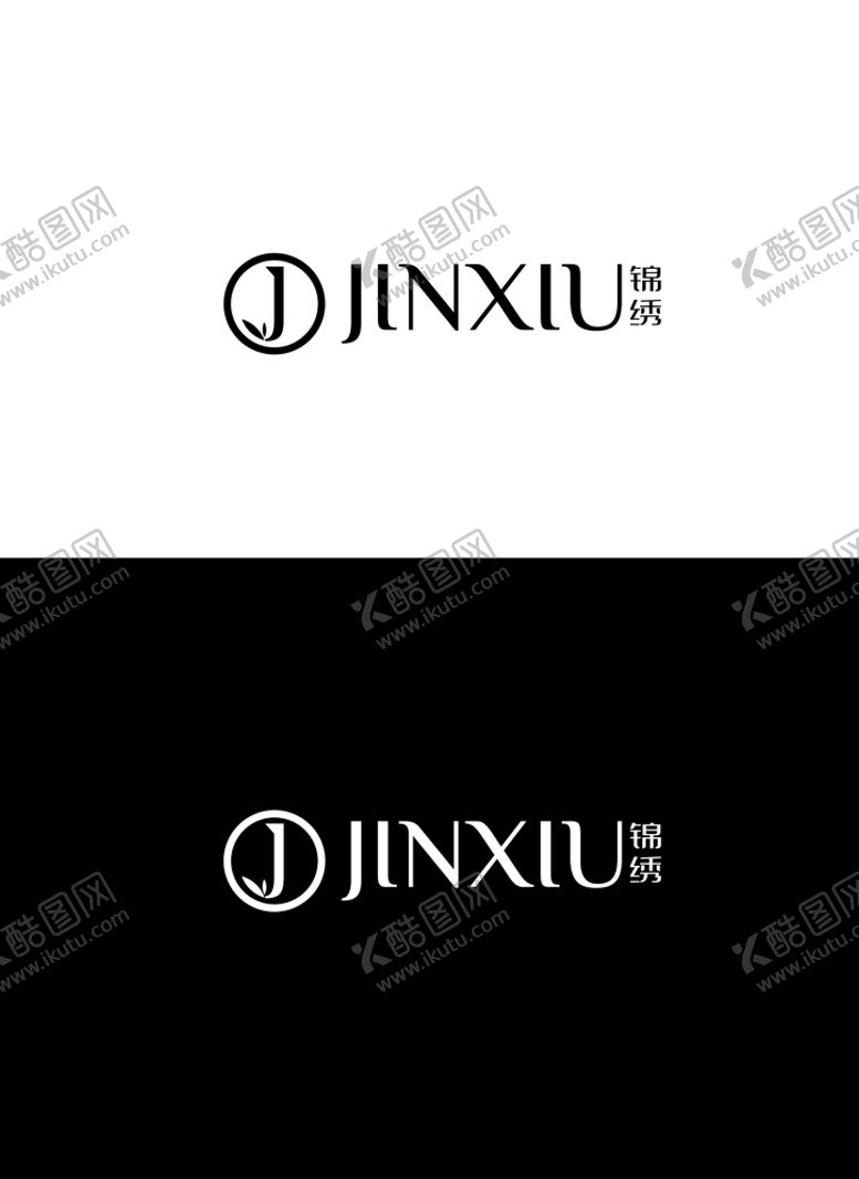 编号：65321709202335204720【酷图网】源文件下载-服饰标识设计