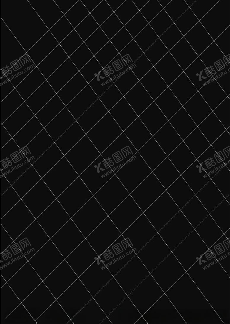编号：84183702181700182146【酷图网】源文件下载-网格水印