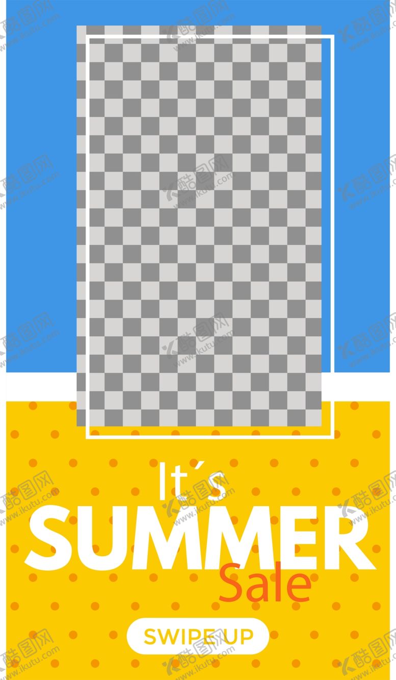 编号：29109309240258444708【酷图网】源文件下载-简约海报