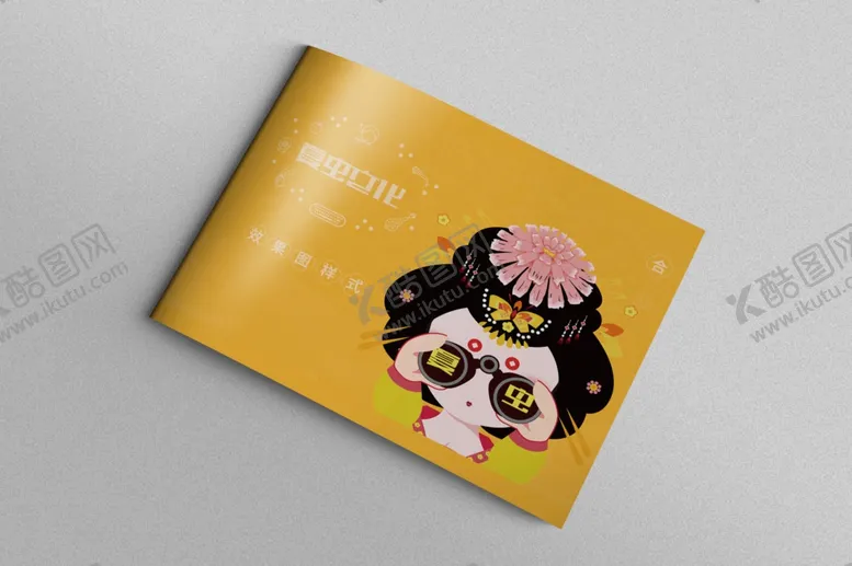 编号：59983405022026068341【酷图网】源文件下载-画册样机