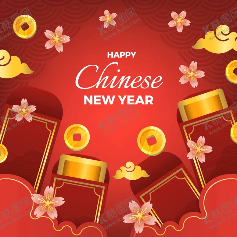 编号：04572909211049527021【酷图网】源文件下载- 新年背景  