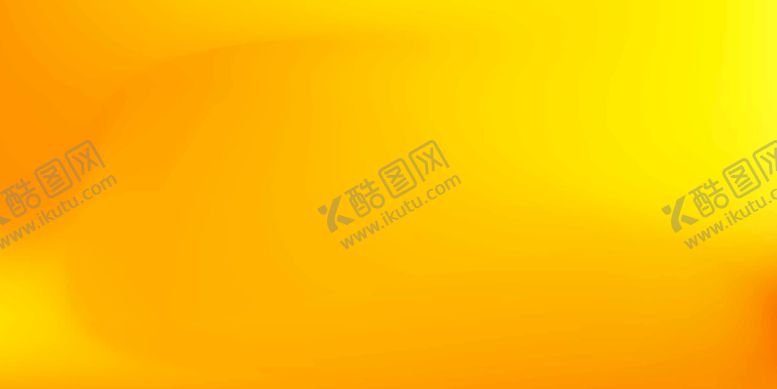 编号：35986409250531393978【酷图网】源文件下载-黄色背景