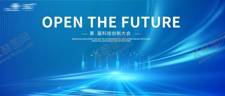 编号：14773012040636033824【酷图网】源文件下载-汽车地产智能汽车KV主形象