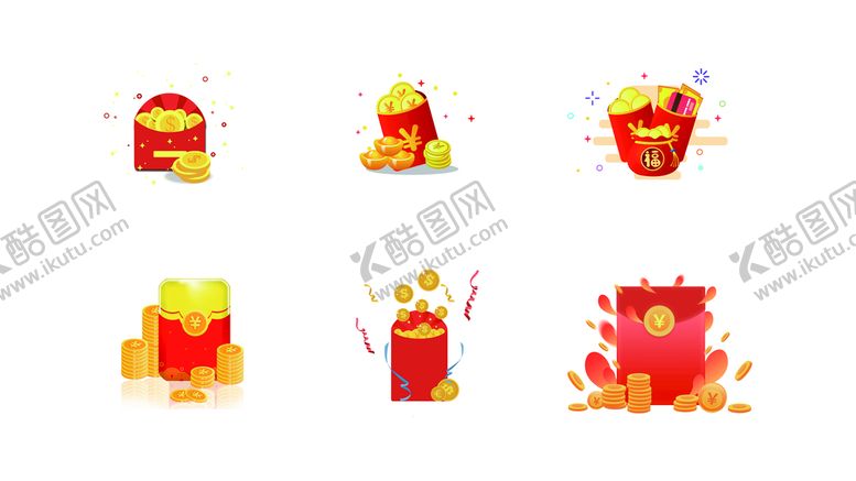 编号：39456009251702398097【酷图网】源文件下载-红包