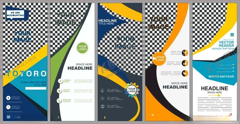 编号：21713510060348076681【酷图网】源文件下载-展架背景易拉宝背景展板背景