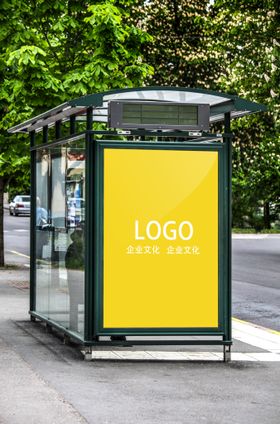 logo样机金属字体标题字体水晶字体