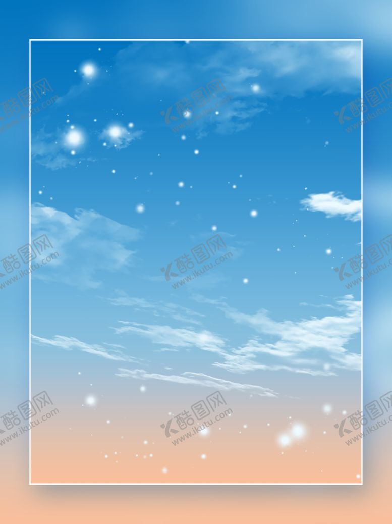 编号：58874901262132275430【酷图网】源文件下载-蓝色天空背景
