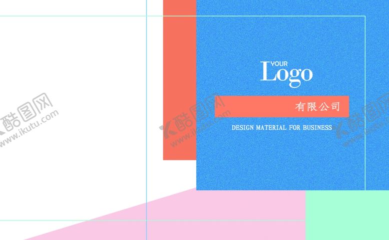 编号：62907209221158259074【酷图网】源文件下载-科技名片