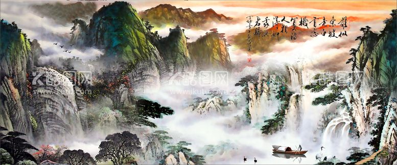 编号：06152309300040414629【酷图网】源文件下载-水墨山水背景