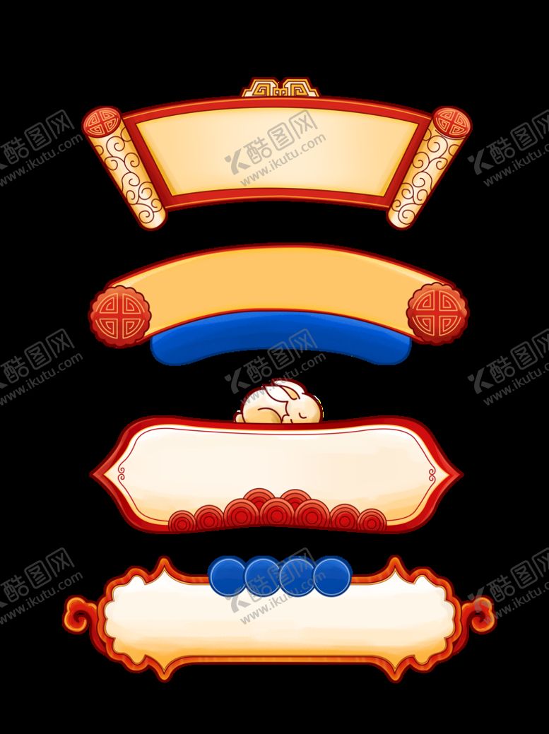 编号：97766110240524273421【酷图网】源文件下载-时尚手绘边框素材