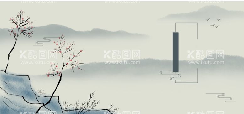 编号：76049712032215129497【酷图网】源文件下载-水墨背景