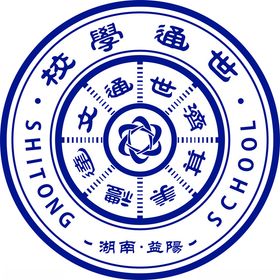 世通学校logo