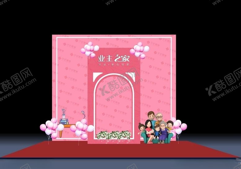 编号：13514110081746023171【酷图网】源文件下载-合影一家人