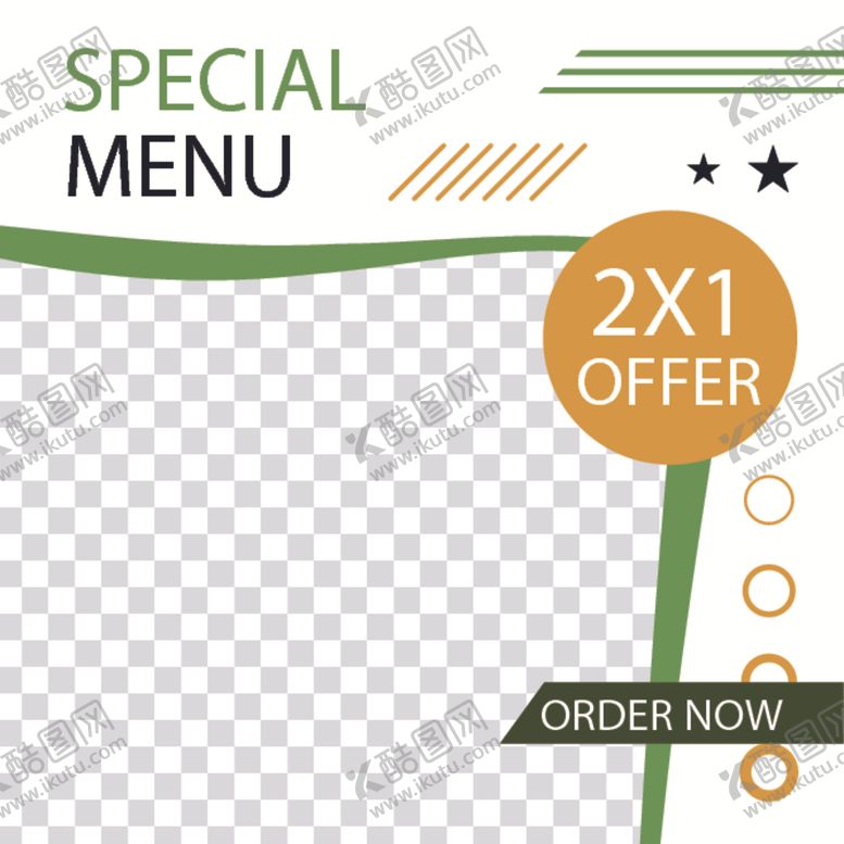 编号：32466109250103267223【酷图网】源文件下载-简约海报