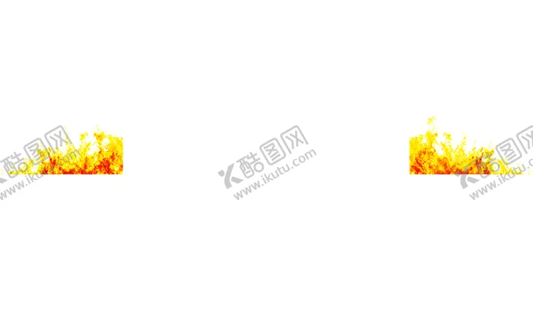 编号：35183106241910083080【酷图网】源文件下载-火焰素材