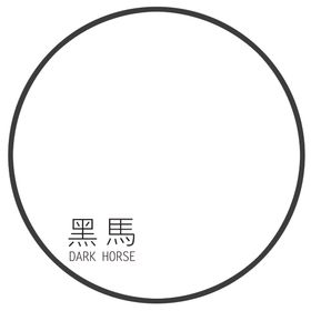 4款动感黑马设计